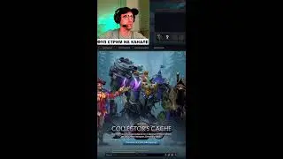 SHORTS DOTA 2 STREAM / ДОТА 2 СТРИМ / ПРЯМАЯ ТРАНСЛЯЦИЯ ДОТА 2 / ПАТЧ 7.40b