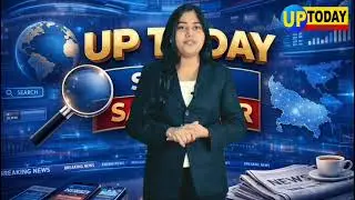 हमीरपुर |||  जिला प्रशासन ने की बड़ी कार्रवाई || UP TODAY || ■ NEWS ■