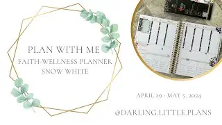 Faith/Wellness Plan with Me in my Peacefully Productive Planner