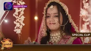 Dalchini | New Show | 9 December 2023 | Special Clip | दालचीनी | Dangal TV