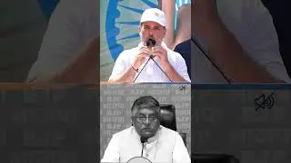 Rahul Gandhi&rsquo;s &lsquo;Hydrogen Bomb&rsquo; Remark Triggers BJP Counterattack | Bihar Rally