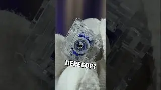 Не послушали никого и сделали это со свитчами - Outemu Magtetic в Attack Shark R85 HE #AttackShark