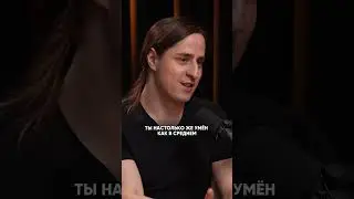 Что на самом деле значит цифра IQ
