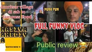 Viral cheapest burger😨*FULL ROASTING* BASHI ENJOY WITH friends😹 public reviews🤣ustad chaapa wale🤯