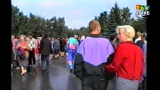 День цветов - 1993 год Аша