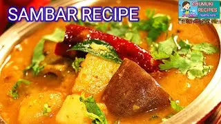 sambar kaise banate hai/how to recipe sambar/sambar recipe/south indian sambar recipe
