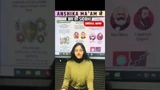 SIDDHI से JRF #ugcnet #shortvideo #youtubeshorts #shortsfeed