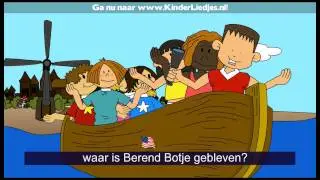Kinderliedjes van vroeger - Berend botje
