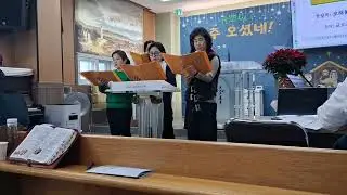 2025년 12월 14일