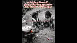 Hungry has no Language  #viral #food #asmr #fyp #fypシ゚viral