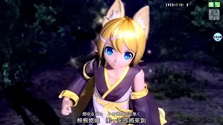 [中文字幕]【PDA-FT】アマツキツネ (天狐)【PV／720p】【鏡音リン_天袖】