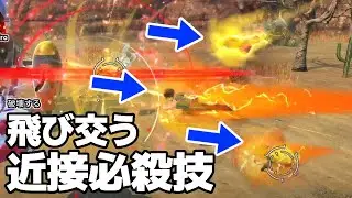 近接必殺技が四方八方で飛び交ってんだが！？ Part930【ドラゴンボールザブレイカーズ】