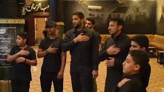 عزاء القطيف مجلس ليلة 9 من محرم 1441هـ