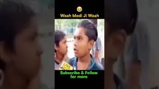 Funny modi ji speech 😂🤣 #modimeme #funnyedit #dailyfunnymemes