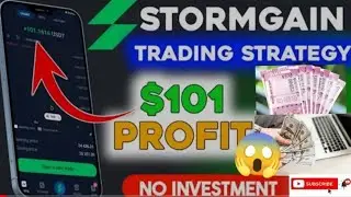 best trading tricks in stormgain | Best Stormgain trading tricks | stormgain trading trick 2023 |