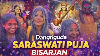 🙏🙏🙏🙏Dangariguda Saraswati Puja visarjan 👍#🙏🙏🙏🙏🥰👍