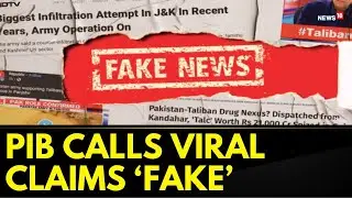Pakistan's False Claims About Indian Army Commander Exposed: PIB Fact Check | Pahalgam Attack News
