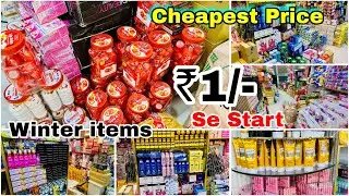 Badabazar wholesale market Winter Collection || MDN BEAUTI & COSMETIC