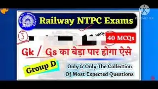 Railway ntpc gk most / RRB NTPC General awareness practice set-2/ with Gk online study zone