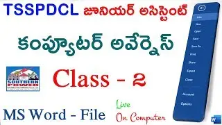 #TSSPDCL Computer Awareness Online Class 2 Junior Assistant, JPO | MS Word | Shiva Online Study