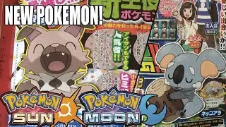 POKEMON SUN AND MOON NEW POKEMON NEKKOALA AND IWANKO EVOLUTION PREDICTIONS
