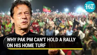 Imran Khan banned from holding rally by Pakistan poll panel in Khyber Pakhtunkhwa. Know why
