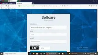 Link3 selfcare login system। কিভাবে link3 selfcare এ login  করবেন। link3 selfcare login problem