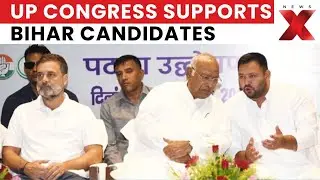 UP Congress Backs Bihar Polls: UP Leaders to Help India Bloc Candidates Win Bihar Elections | NewsX