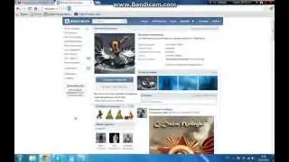 Наши страницы в вконтакте DanilaZver97 & Adventure