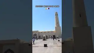 Biggest Mosque In Qatar 🕌🇶🇦 #ramadan #eid #masjid #Mosque #architecture #history #islamic #taraweeh