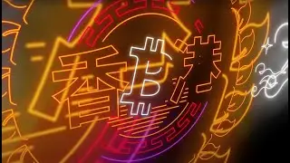 Hong Kong Bitcoin Week Recap