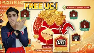 Free Uc For Everyone 🔥 Red Packet Blessings Event Free Uc || Collect 20 Free UC || PUBG Mobile