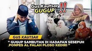 GUS KAUTSAR🔹SAMBUTAN HAFLATUTTASYAKKUR TAHUN AJARAN 1447 H PP. AL FALAH PLOSO - 25 JANUARI 2026