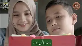 آن لائن قرآن اکیڈمی (پروفیشنل ویڈیو ایڈ)