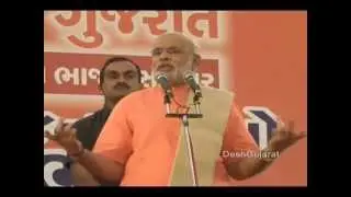 Narendra Modi's 2012 Gujarat Assembly Election Victory Speech