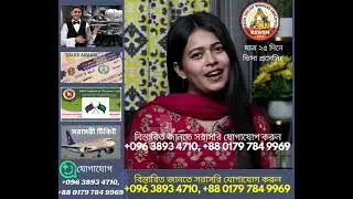 WORK PERMIT 2025 VISA TVC FOR  PROMOTIONAL CAMPAIGN AT ICCB  FROM BT&T CO, LTD.