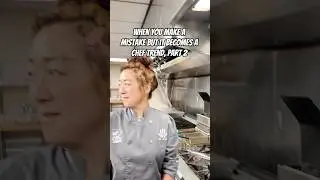 Sous vide must have been a mistake