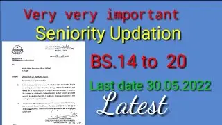 Updation of Seniority on HRMIS