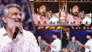 Suma Viral Game with SS Rajamouli | Junior Movie Pre Release Event | Kireeti | Sreeleela | NTV ENT