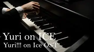 Yuri!!! on Ice OST - Yuri on ICE