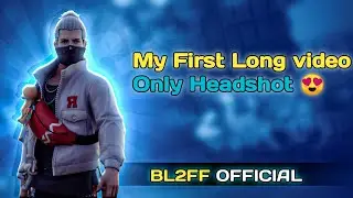मेरा पहला कदम! My First Long Gaming Video | [Game Name] Free Fire