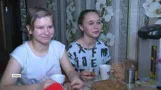 новости  100322