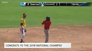 UT Tyler Baseball Rap- National Championship