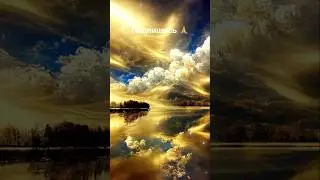 Молба в сред ночи🤲 #shortsvideo #muslim #shortsfeed #shortvideos #shorts