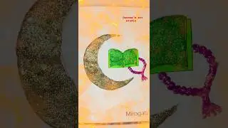 Quran and Tasbeeh with Crescent Moon glitter art || #ononnasartstudio #glitterart #quran #drawing