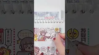 stickers journaling Little Mochi, stickers of bad things in college, collage layoutASMR#Shorts #asmr