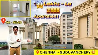 Low Budget🔥 On Road Flats For Sale In Chennai - Guduvanchery | 2 BHK Apartment | SIS Queenstown