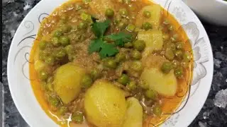Aloo matar recipe by Ammarah's kitchen