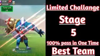 Lords mobile Bloodlust limited challenge stage 5|Grim Wolf limited challenge stage 5|Fenrir stage 5