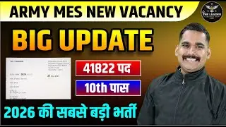 🚨 Army MES 41822 Post Vacancy | Big Update | Satydev Sir #MES #armymes #satydevsir #armycivil